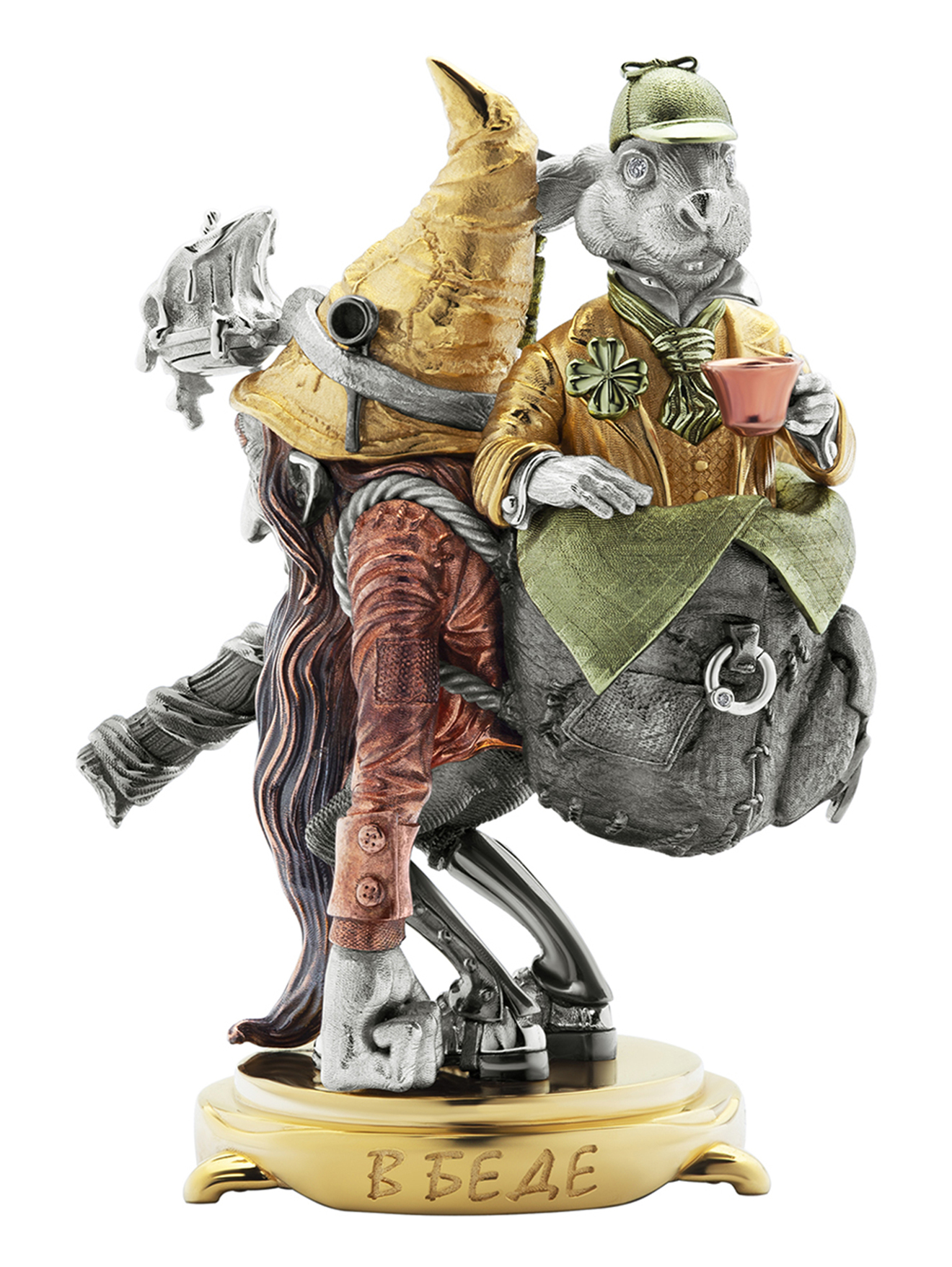Обтравка1