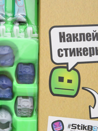 Деталь1