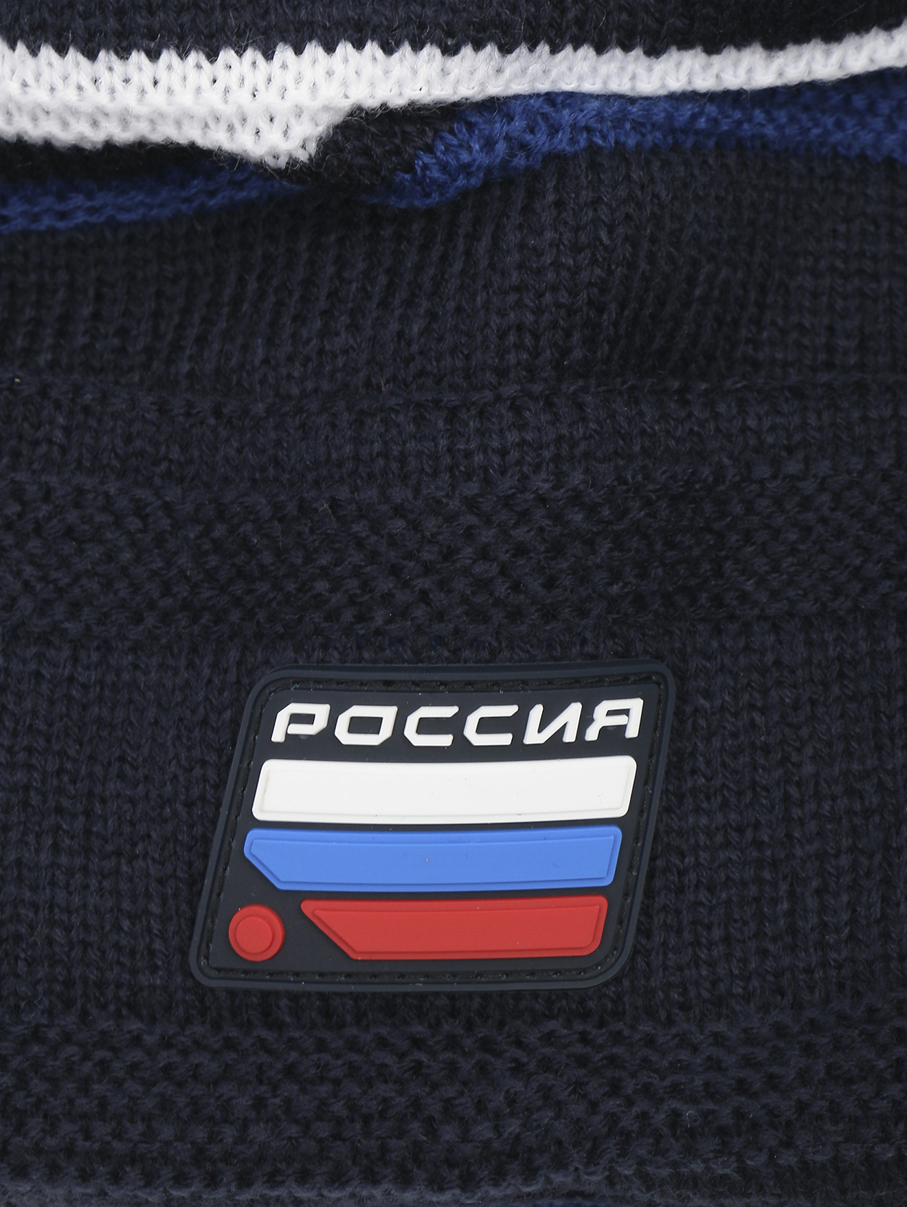 Деталь