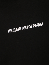Деталь1
