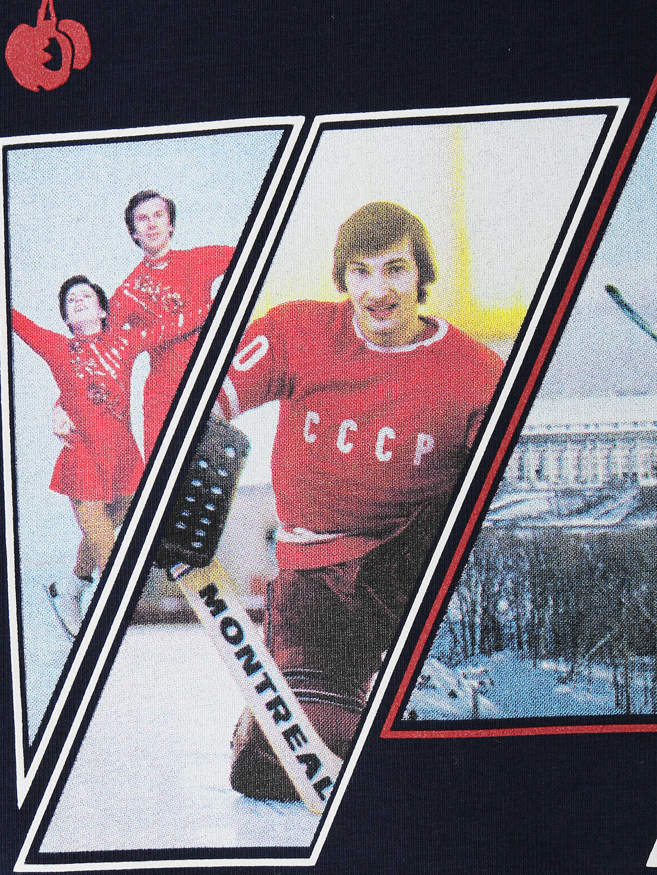 Деталь1
