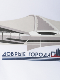 Деталь1