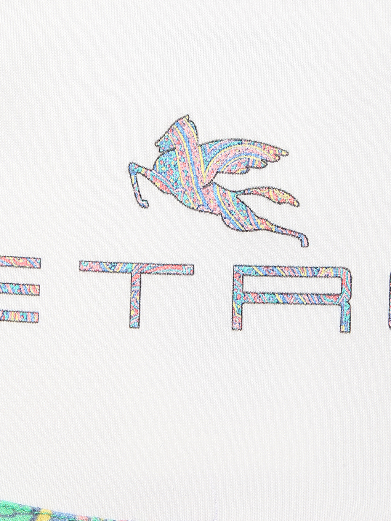 Деталь