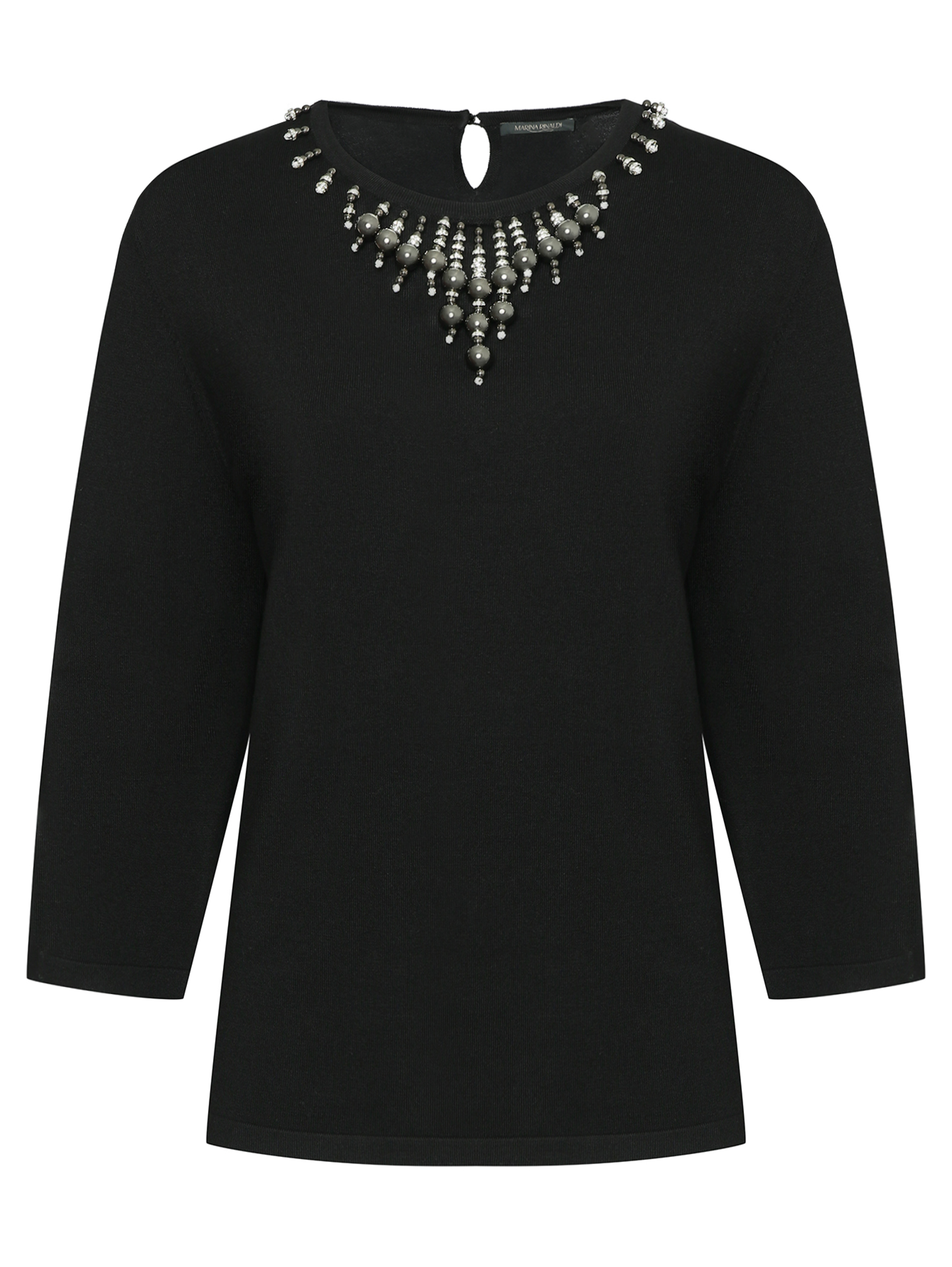 Обтравка