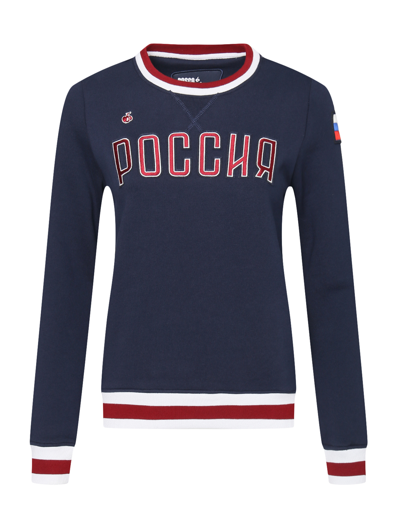 Обтравка