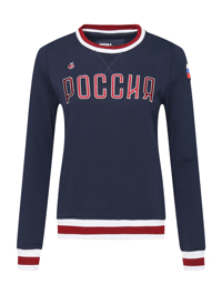Обтравка