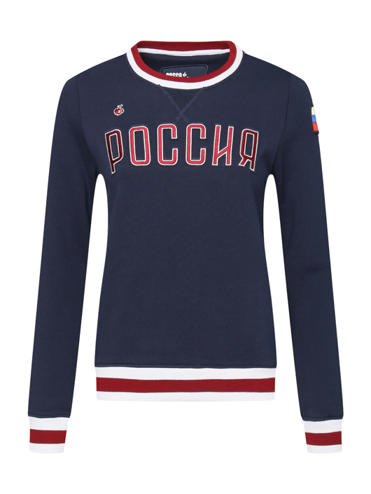 BOSCOBOSCO Толстовка из смесового хлопка с вышивкой