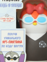 Деталь