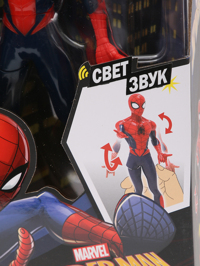 Деталь1