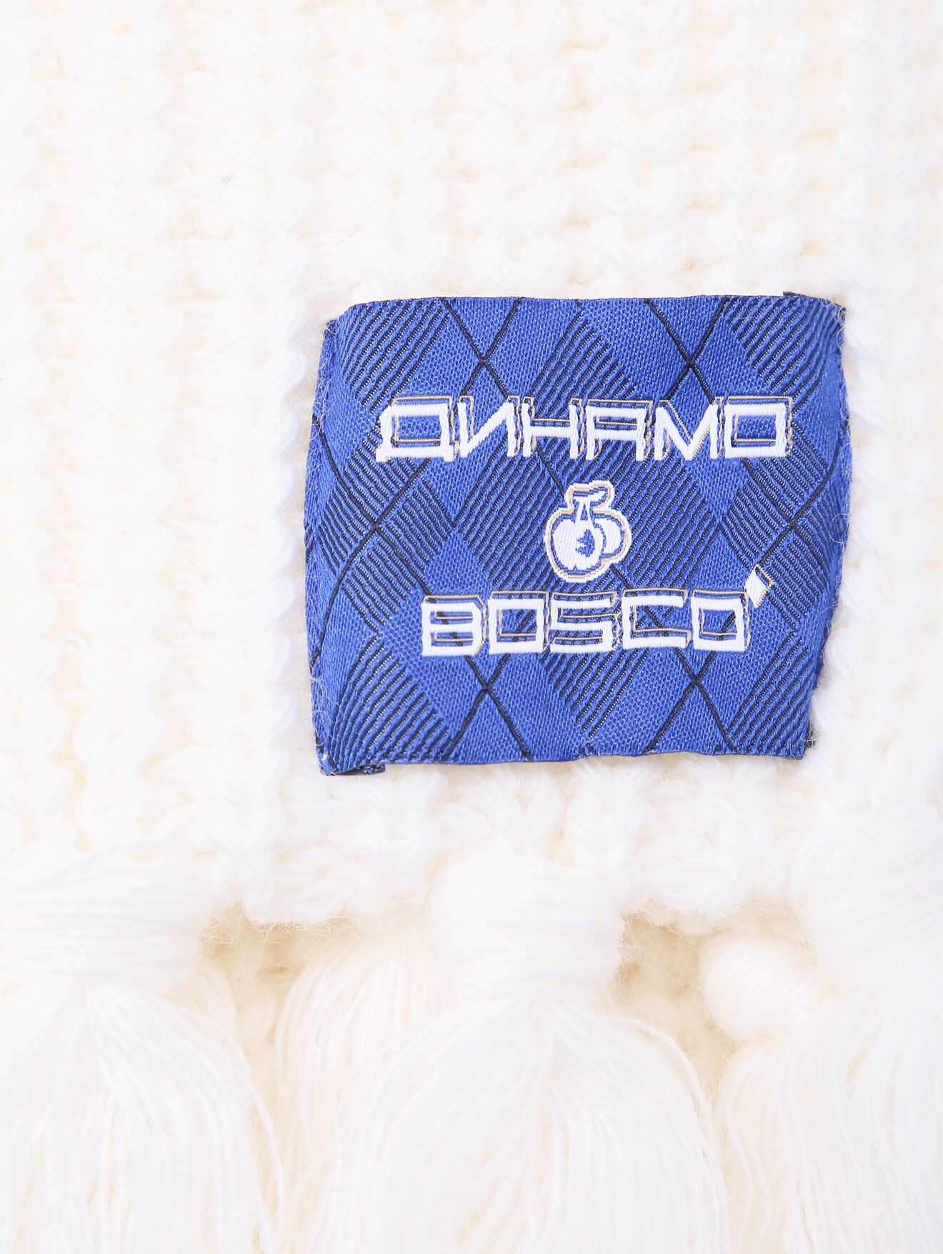 Деталь