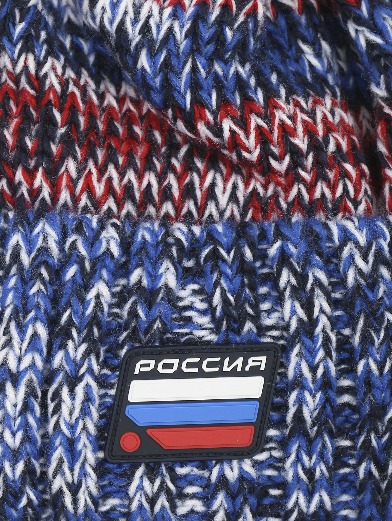 Деталь