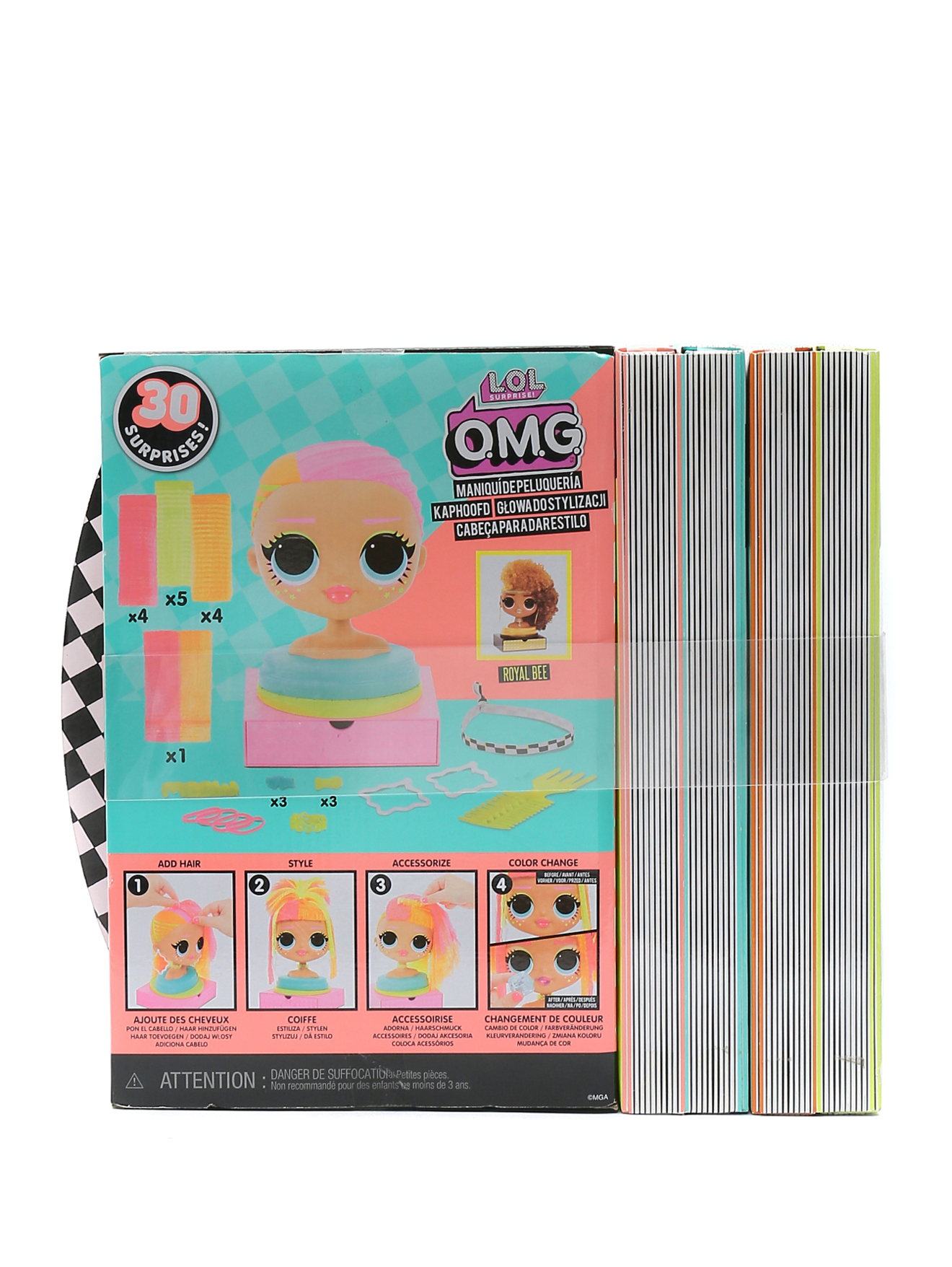 Обтравка2