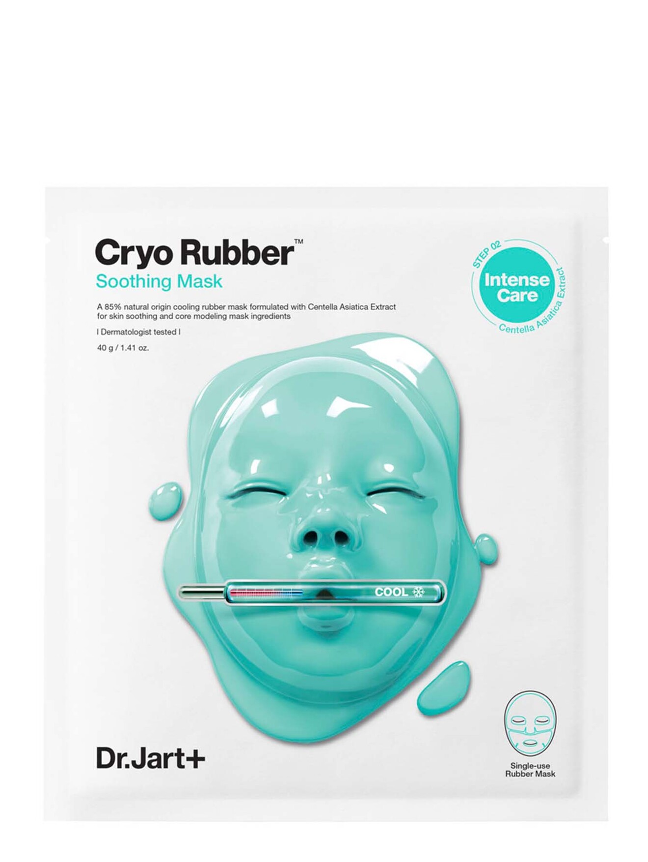 Обтравка1