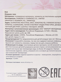 Деталь1