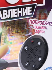 Деталь