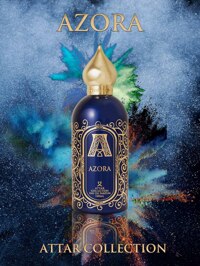 Обтравка1