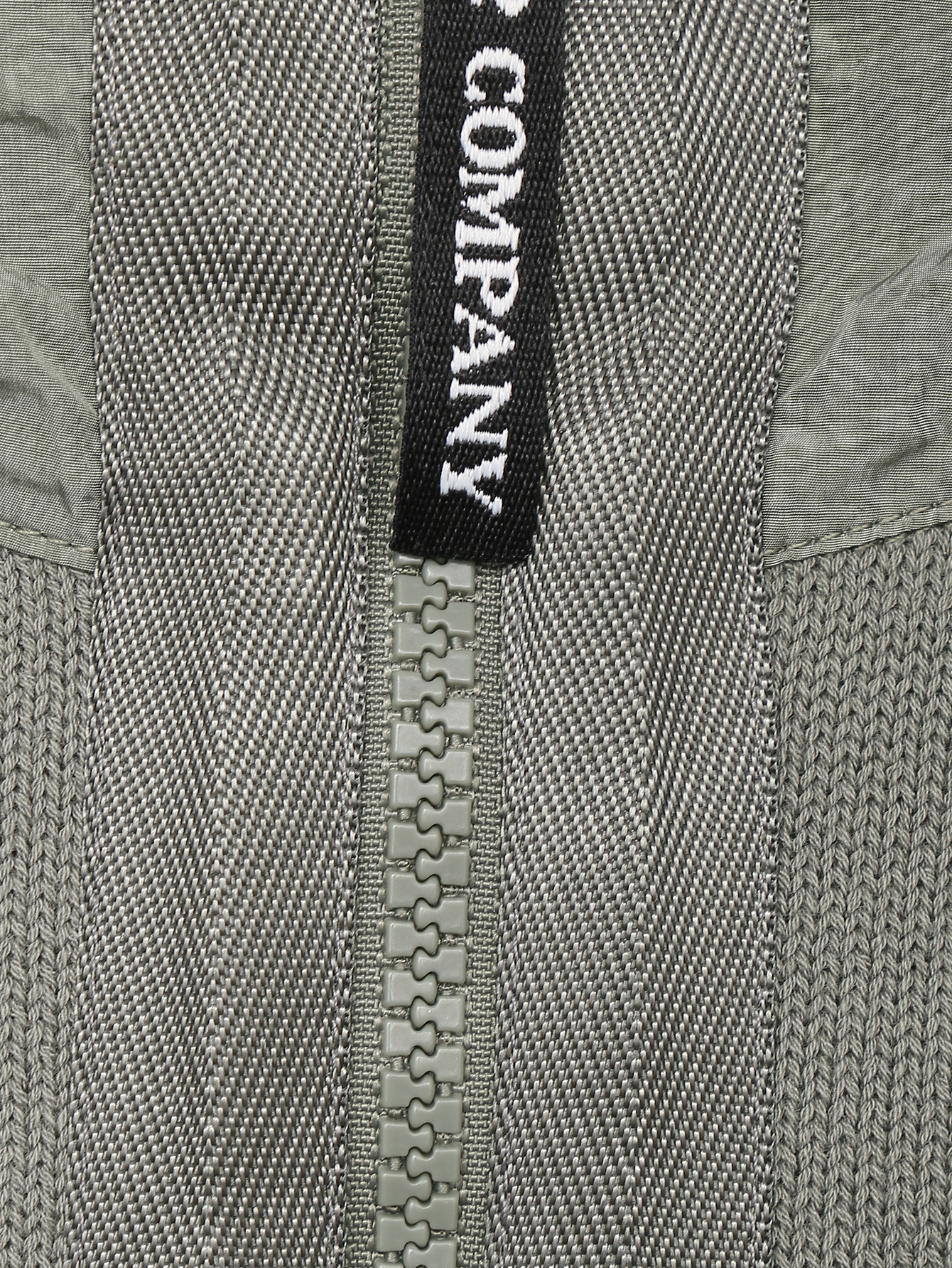 Деталь