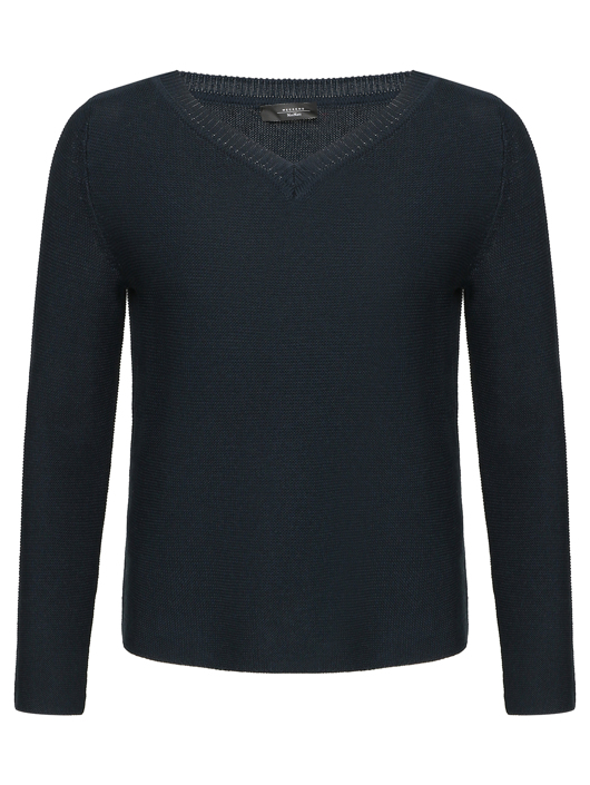Weekend Max Mara Джемпер из хлопка с V-образным вырезом