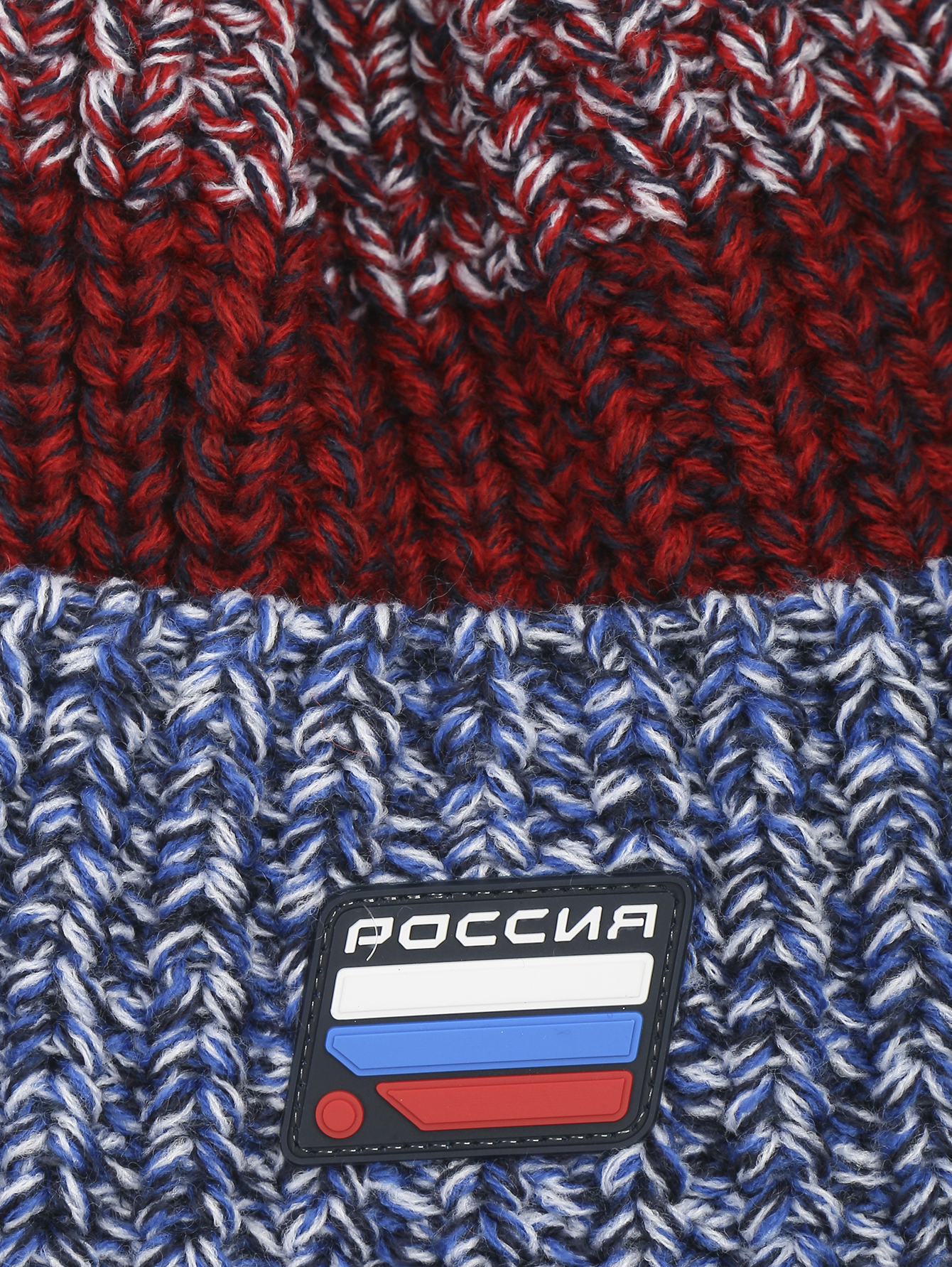 Деталь