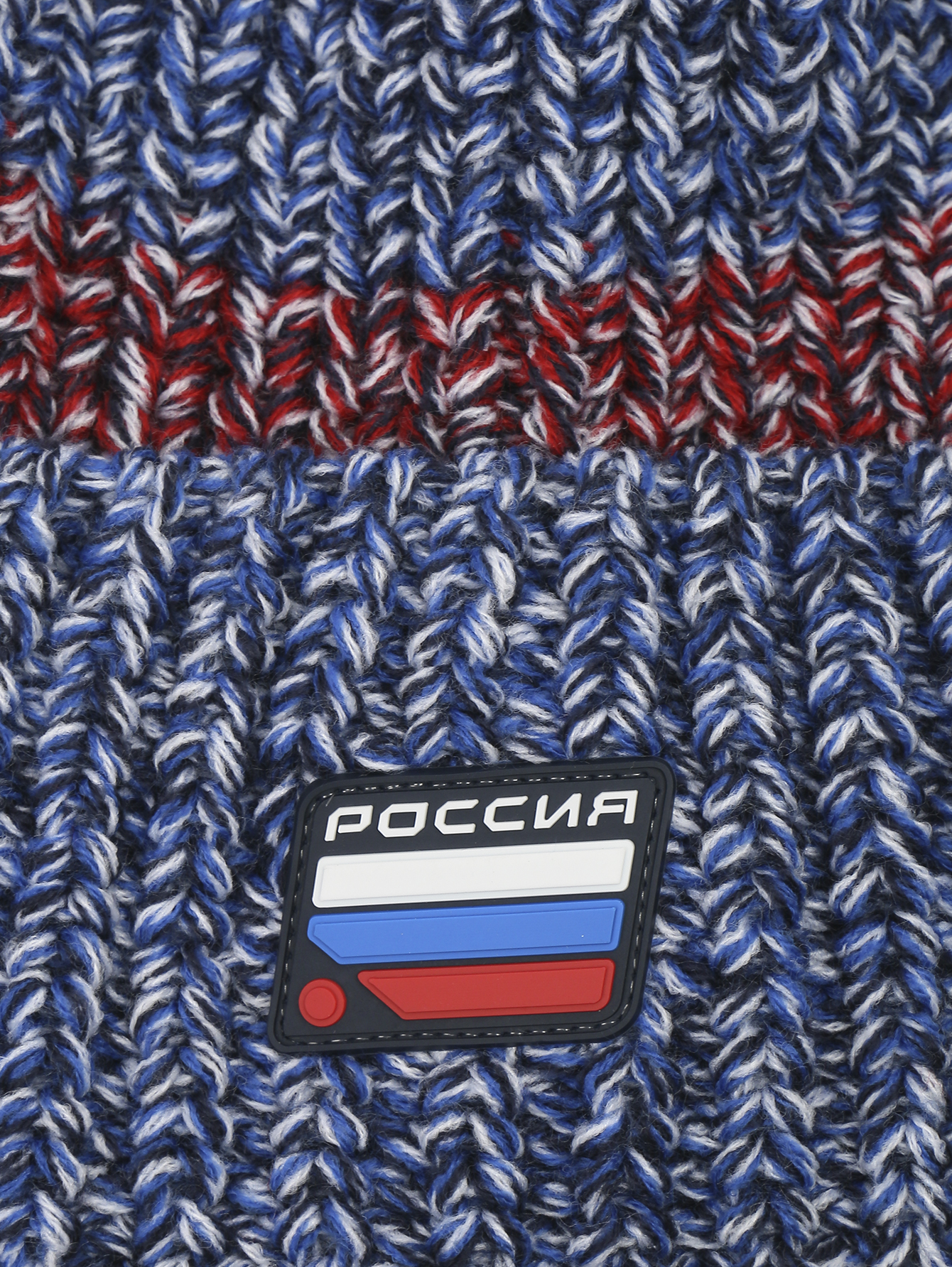 Деталь