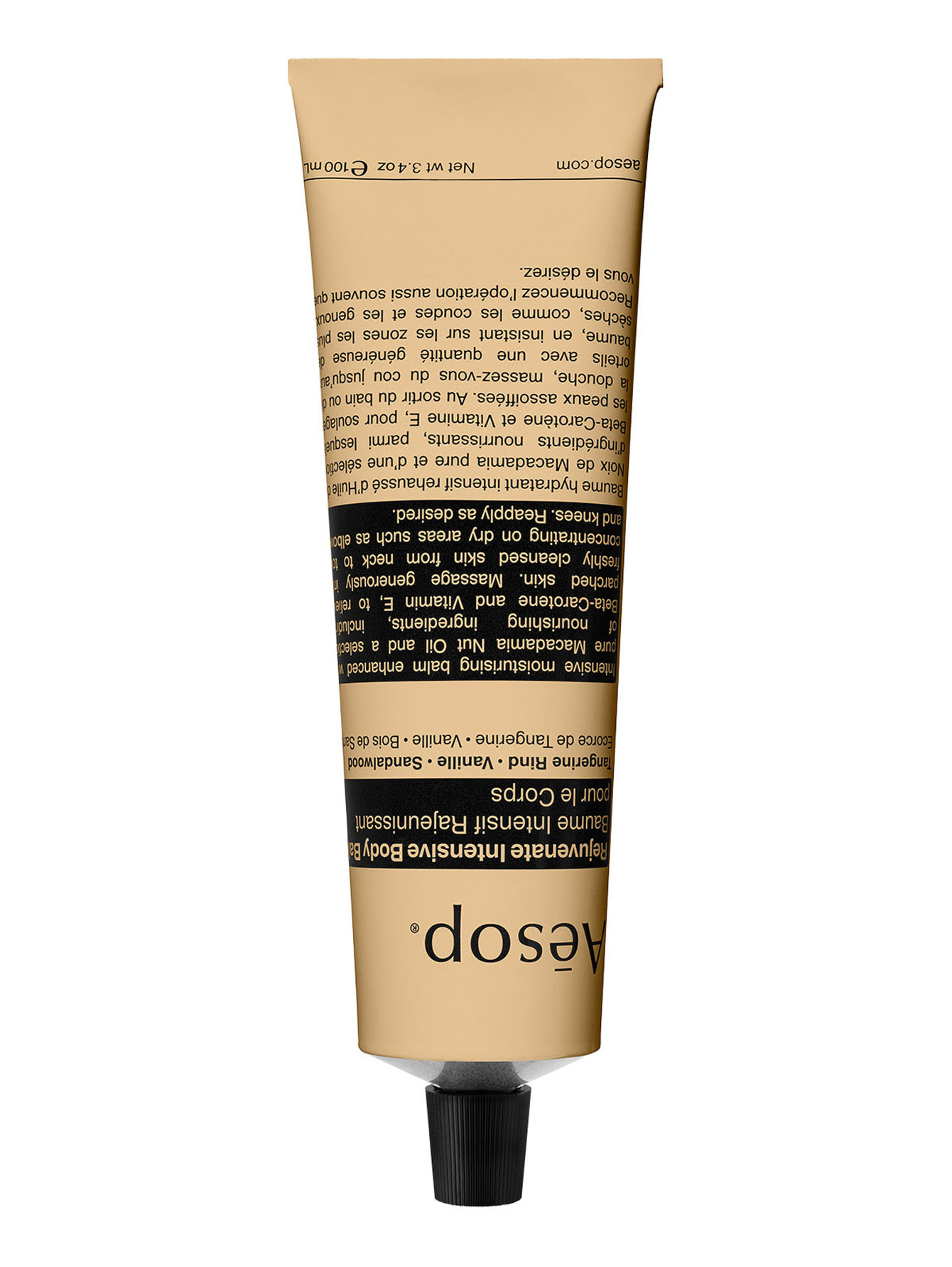 Увлажнение и питание Skin Care