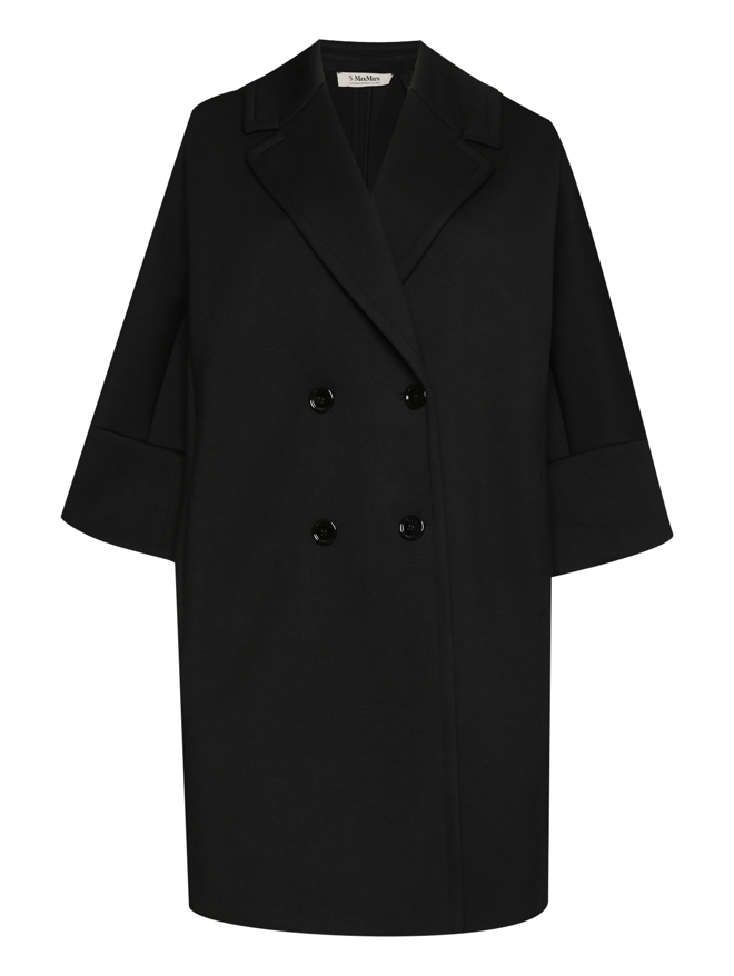 Max Mara Трикотажное пальто с карманами