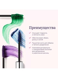 Обтравка4