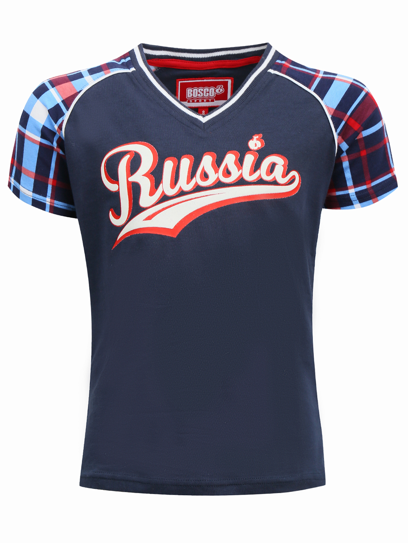 Обтравка