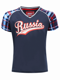 Обтравка