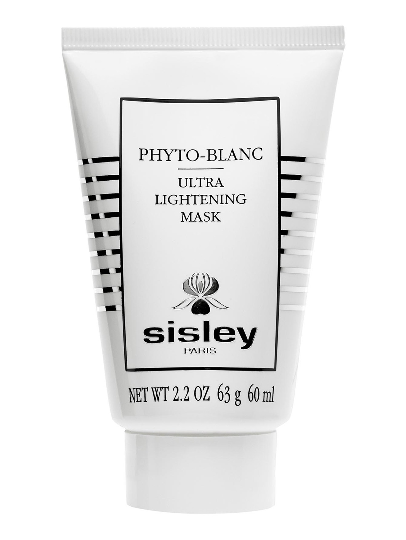 Обтравка