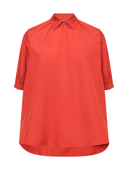 Max Mara Рубашка из хлопка с рукавами 3/4