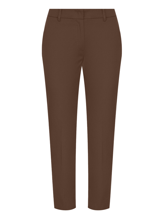 Weekend Max Mara Зауженные брюки из хлопка