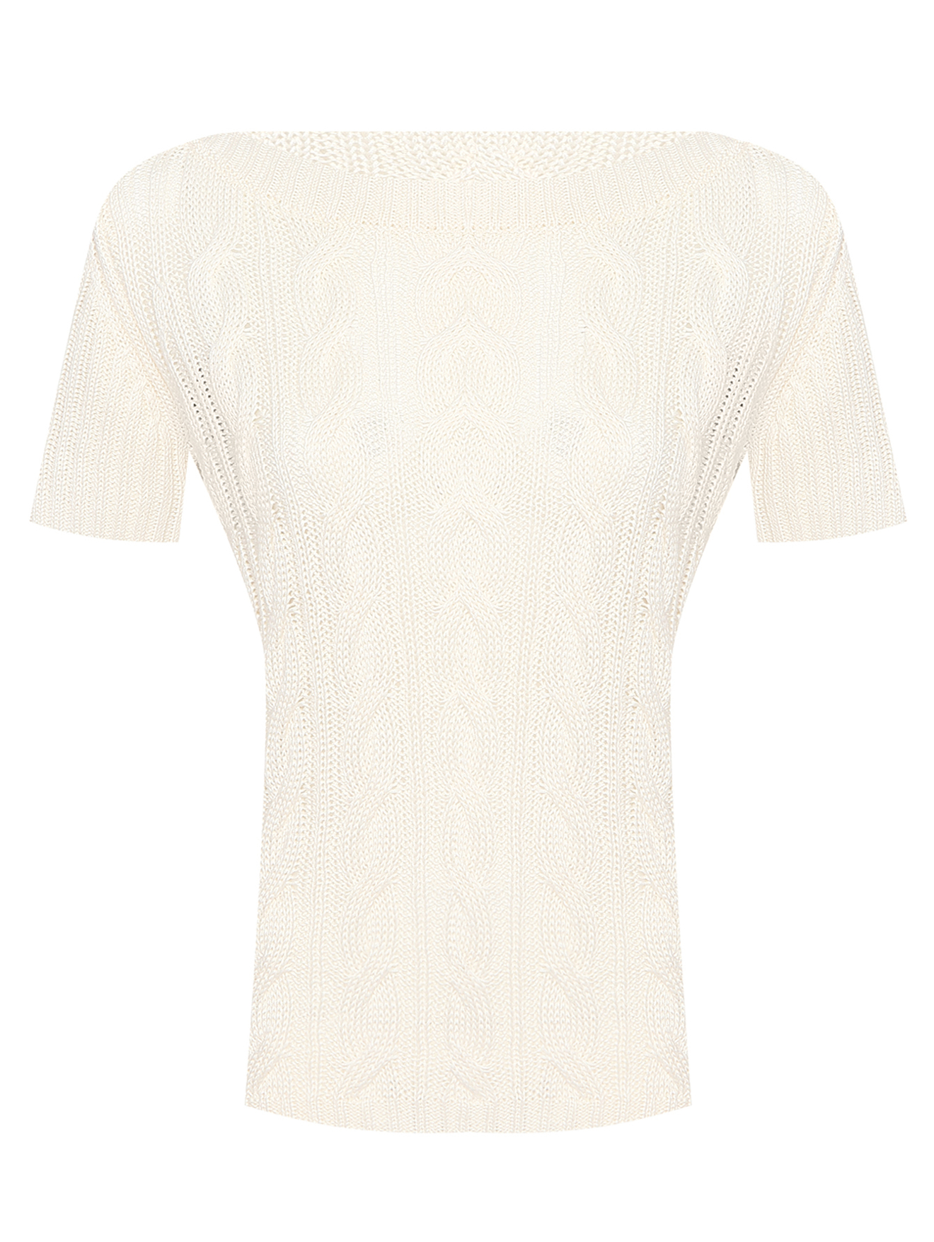 Обтравка