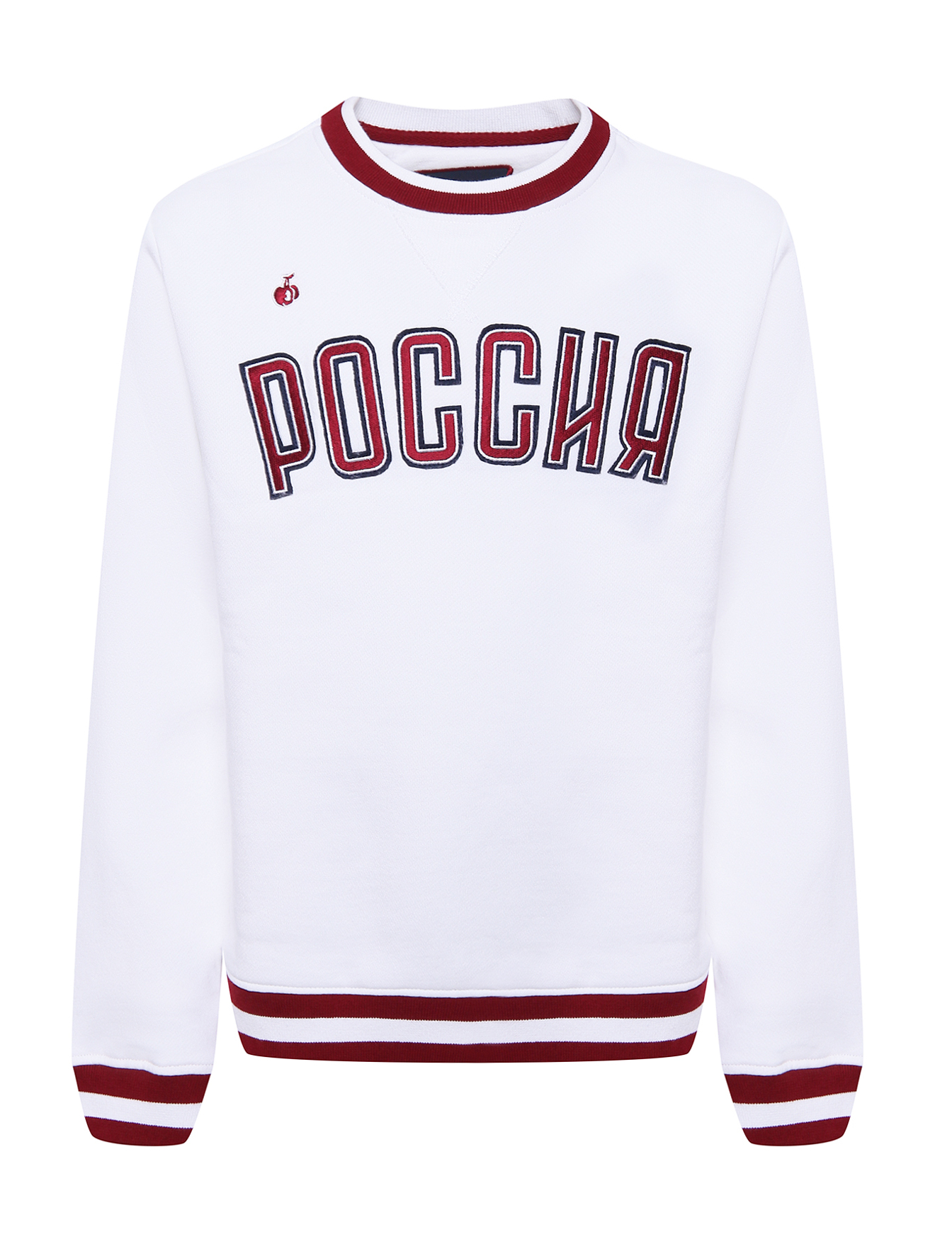 Обтравка
