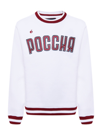Обтравка