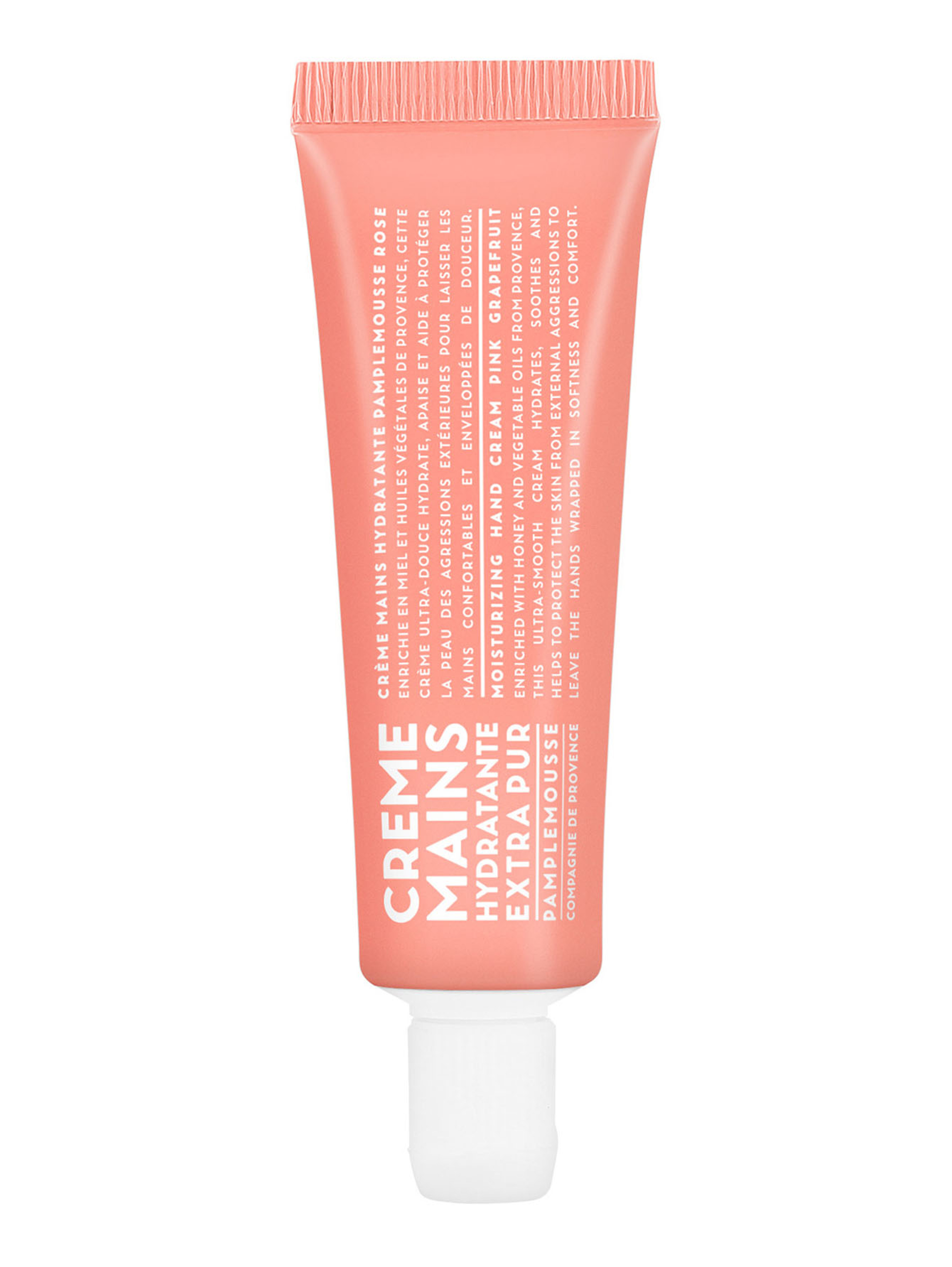 Крем для рук Skin Care