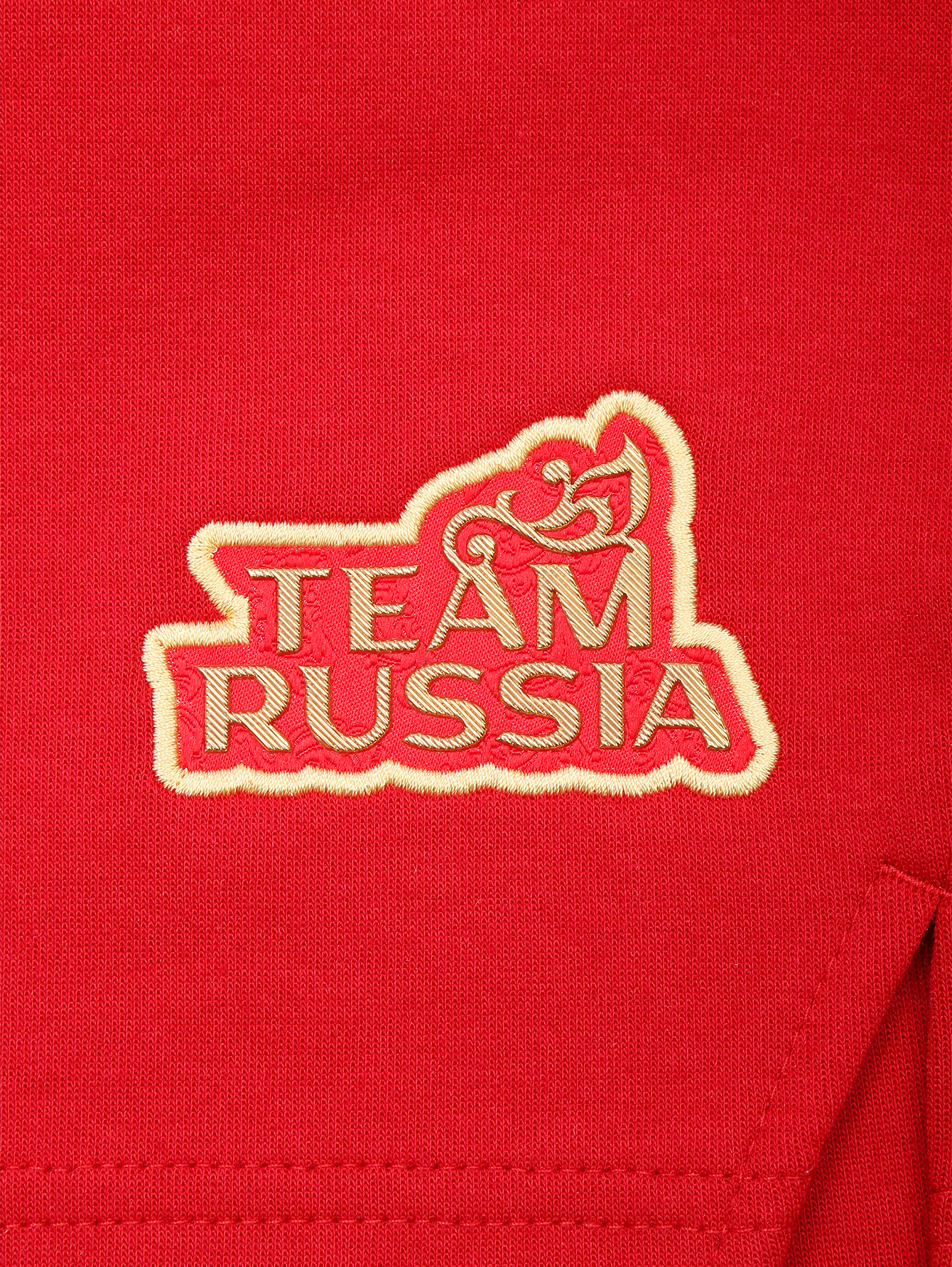 Деталь