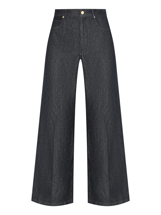 Max Mara Джинсы широкого кроя