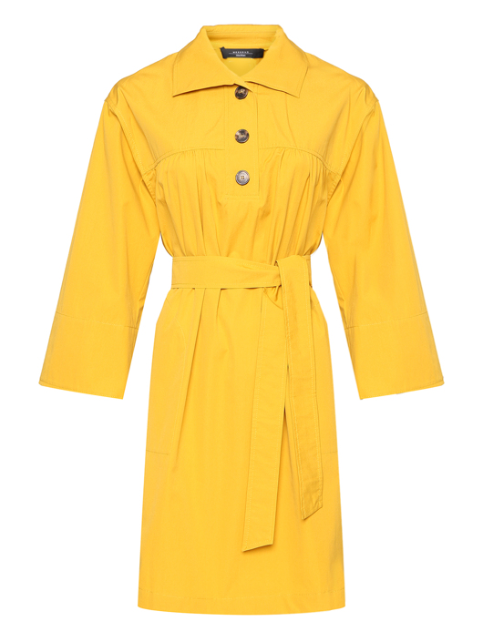 Weekend Max Mara Платье из хлопка с поясом