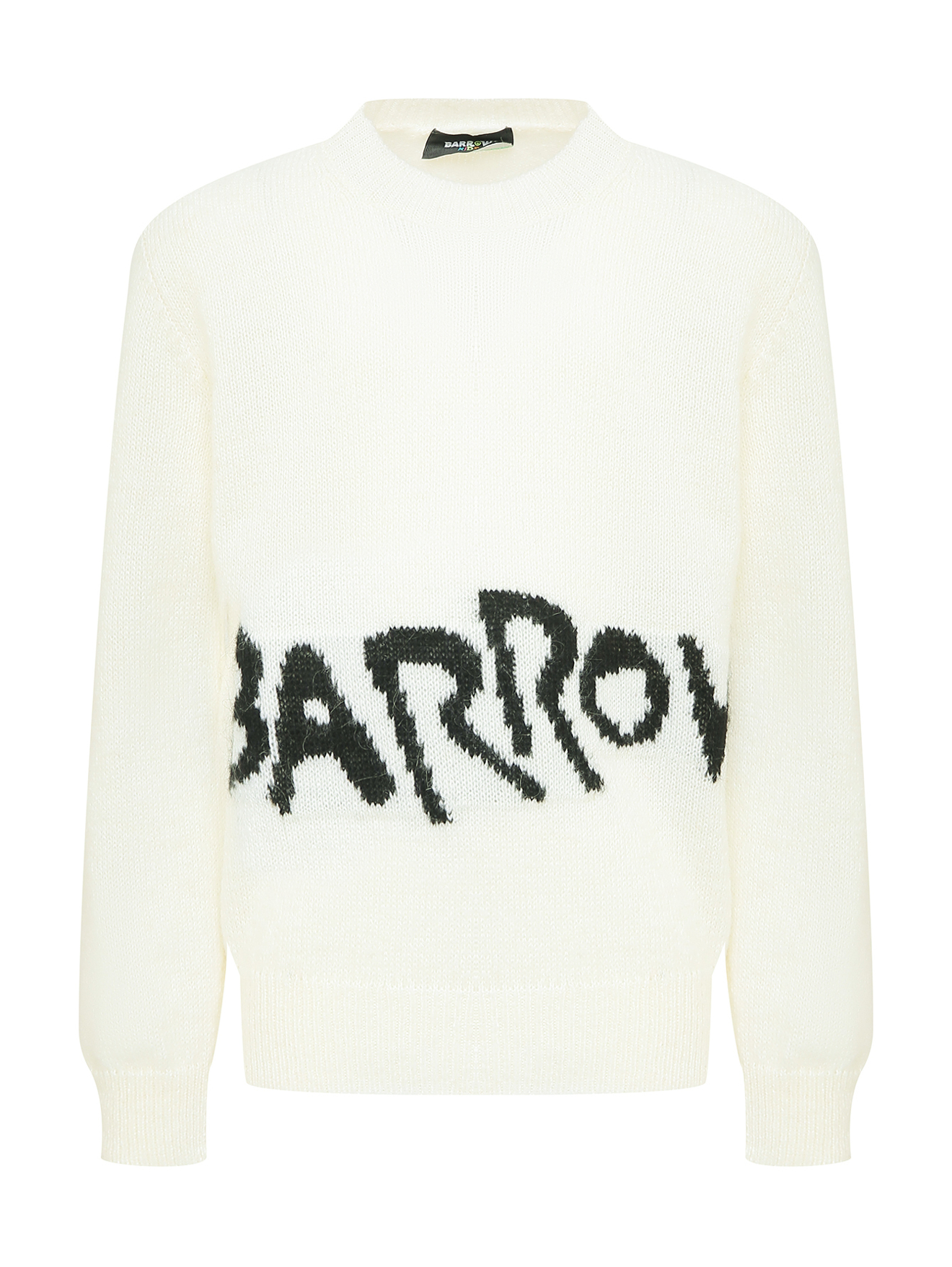 Обтравка