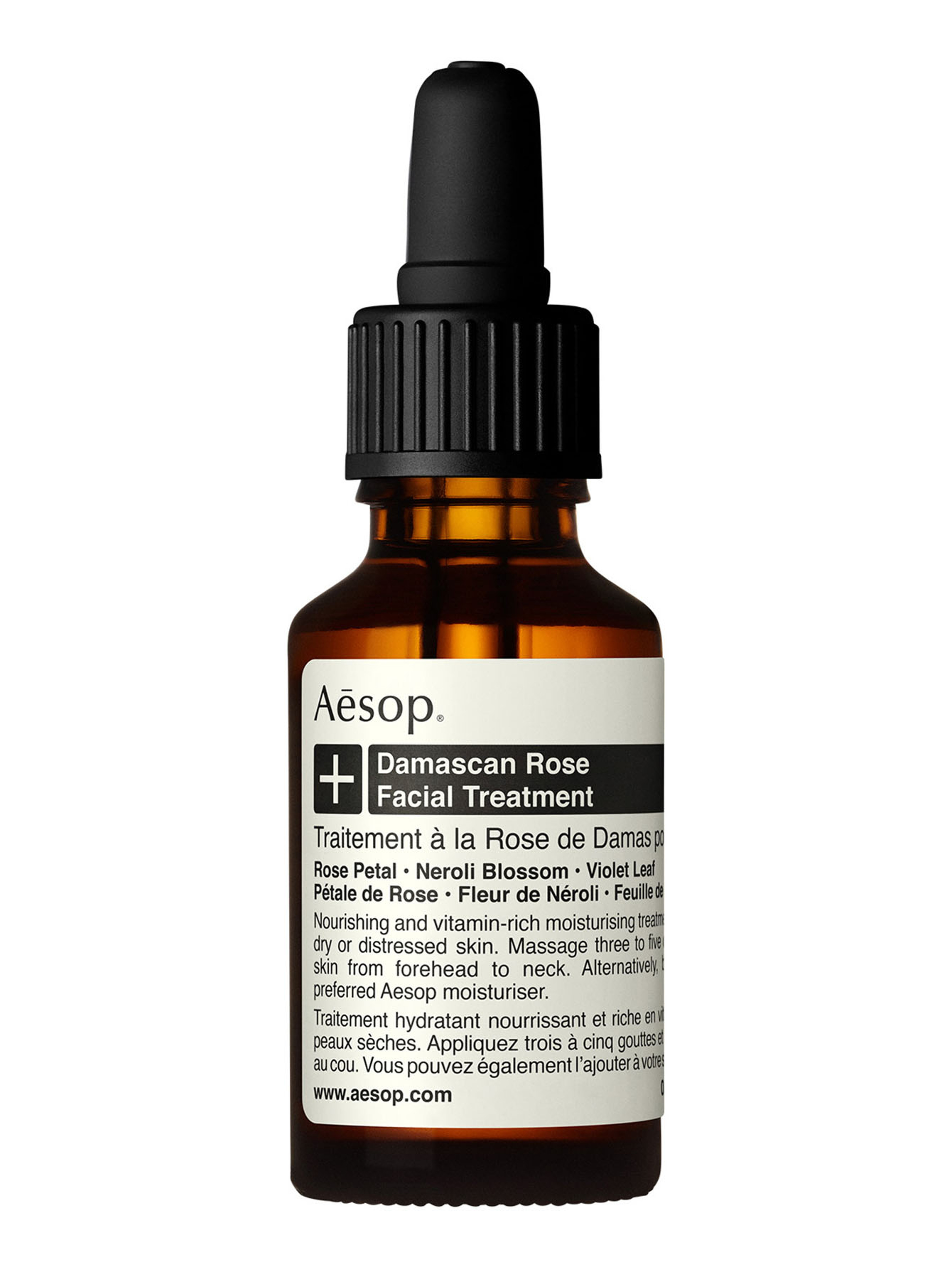 Масло Skin Care