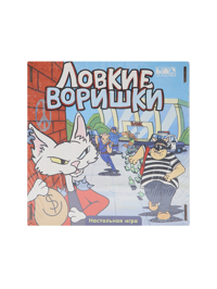 Обтравка