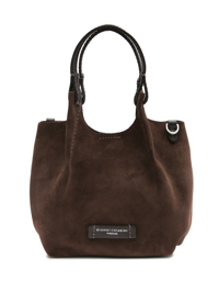 Gianni Chiarini Сумка из замши DUA