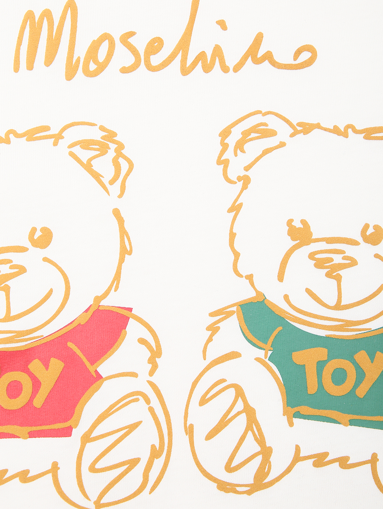 Деталь