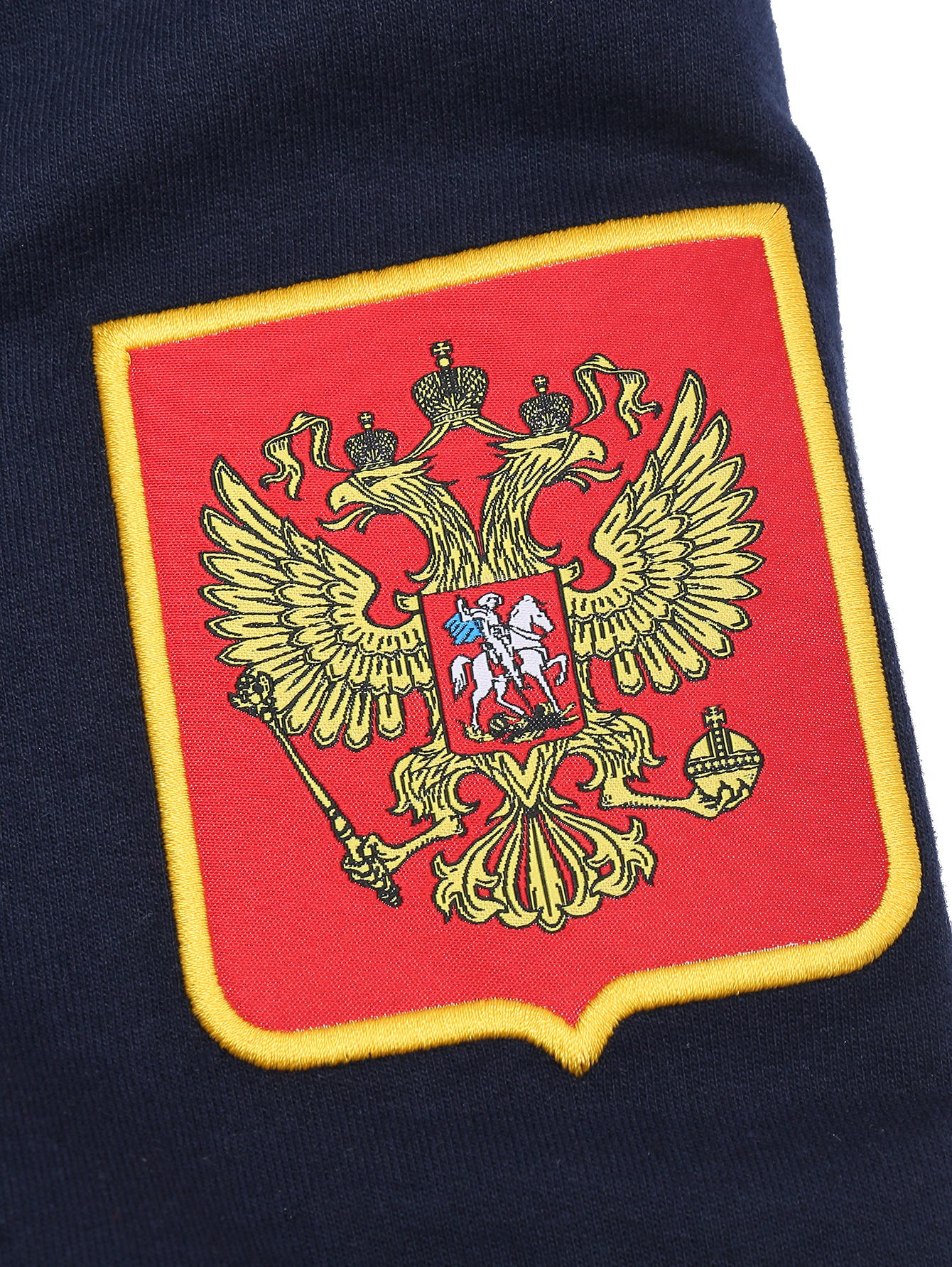 Деталь