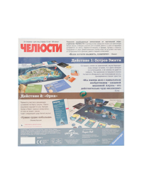 Обтравка2