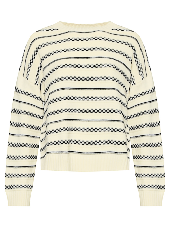Weekend Max Mara Джемпер в фактурную полоску
