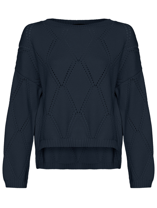 Weekend Max Mara Джемпер с удлиненной спинкой