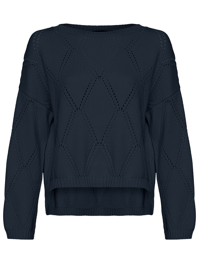 Weekend Max Mara Джемпер с удлиненной спинкой