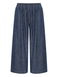 Weekend Max Mara Брюки из денима на резинке